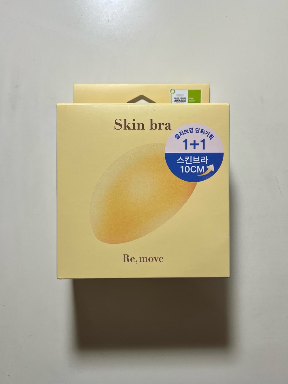 Re,move Korea Skin Bra (set of 2)
